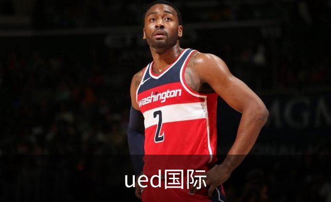 ued国际介绍
